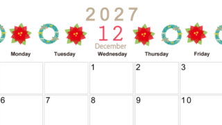2027年12月横型の日曜始まり ポインセチアがかわいいイラストA4無料カレンダー