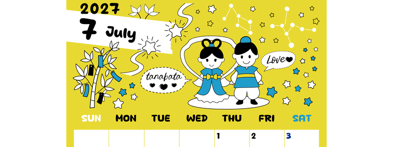 2027年7月縦型の日曜始まり ポップなイラストがかわいいA4無料カレンダー
