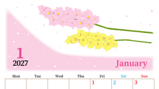 2027年1月縦型の月曜始まり ピンクの花イラストのおしゃれA4無料カレンダー