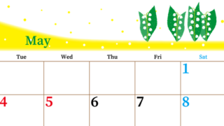 2027年5月横型の月曜始まり 草花イラストのおしゃれA4無料カレンダー