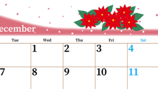 2027年12月横型の月曜始まり ポインセチアがおしゃれなイラストA4無料カレンダー
