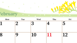 2027年2月横型の日曜始まり 黄色花がおしゃれなイラストA4無料カレンダー