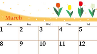 2027年3月横型の日曜始まり チューリップイラストのおしゃれA4無料カレンダー