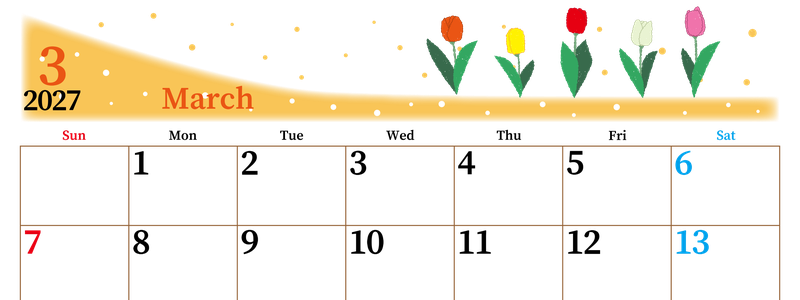 2027年3月横型の日曜始まり チューリップイラストのおしゃれA4無料カレンダー