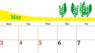 2027年5月横型の日曜始まり 草花イラストのおしゃれA4無料カレンダー
