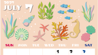 2027年7月縦型の日曜始まり 海の生き物イラストがかわいいA4無料カレンダー