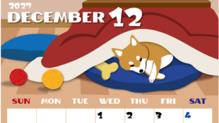 2027年12月縦型の日曜始まり 柴犬イラストのかわいいA4無料カレンダー