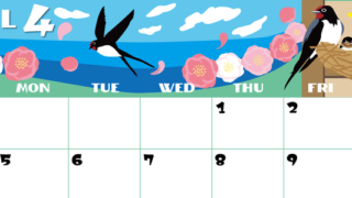 2027年4月横型の日曜始まり ツバメのイラストがかわいいA4無料カレンダー
