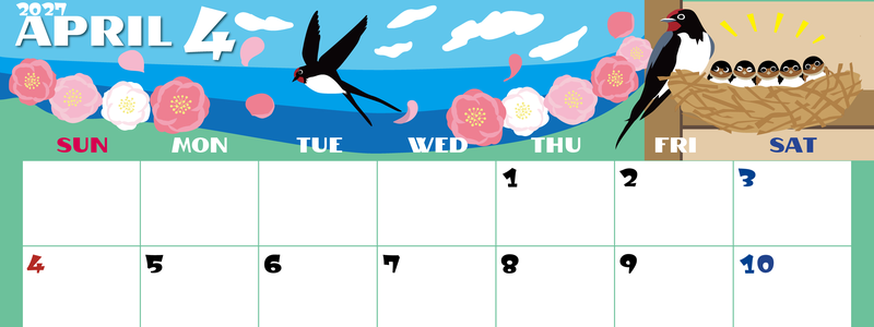 2027年4月横型の日曜始まり ツバメのイラストがかわいいA4無料カレンダー