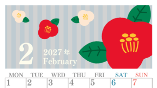 2027年2月縦型の月曜始まり 赤白椿のイラストがおしゃれA4無料カレンダー