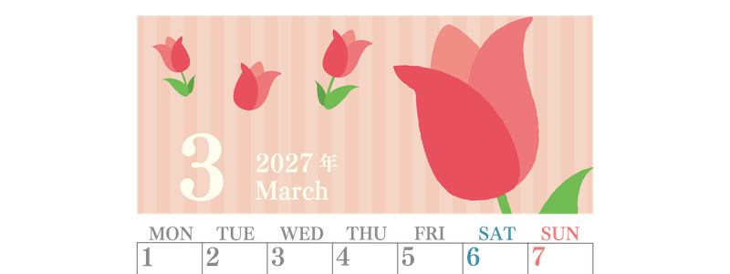 2027年3月縦型の月曜始まり 季節の花イラストのおしゃれA4無料カレンダー