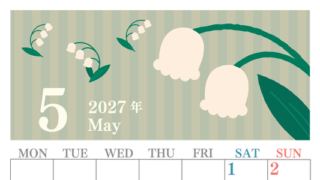 2027年5月縦型の月曜始まり 季節の花イラストのおしゃれA4無料カレンダー