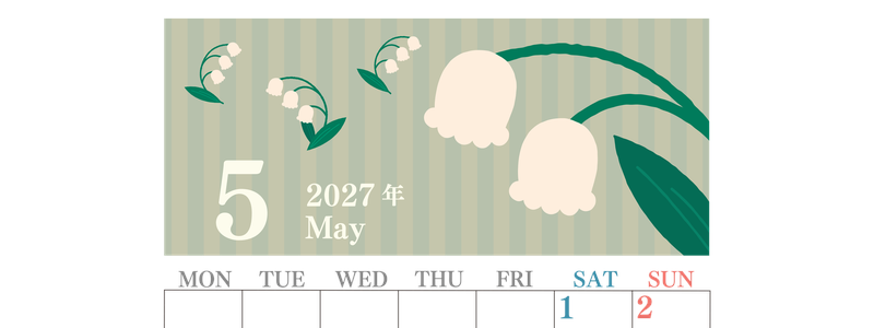2027年5月縦型の月曜始まり 季節の花イラストのおしゃれA4無料カレンダー