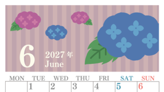 2027年6月縦型の月曜始まり アジサイがおしゃれなイラストA4無料カレンダー