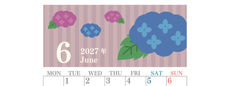 2027年6月縦型の月曜始まり アジサイがおしゃれなイラストA4無料カレンダー