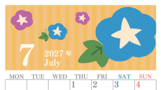 2027年7月縦型の月曜始まり 朝顔イラストのおしゃれA4無料カレンダー