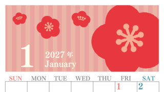 2027年1月縦型の日曜始まり 大きな花のイラストのおしゃれA4無料カレンダー