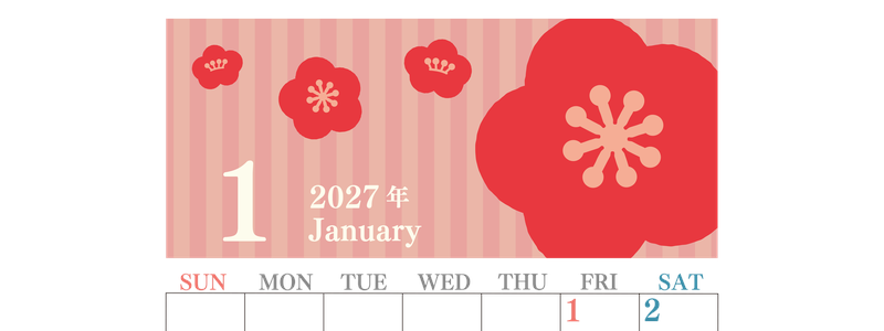 2027年1月縦型の日曜始まり 大きな花のイラストのおしゃれA4無料カレンダー
