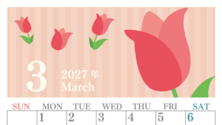 2027年3月縦型の日曜始まり 季節の花イラストのおしゃれA4無料カレンダー