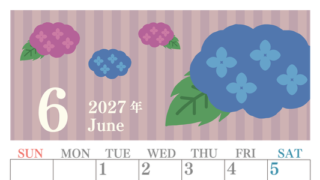 2027年6月縦型の日曜始まり アジサイがおしゃれなイラストA4無料カレンダー