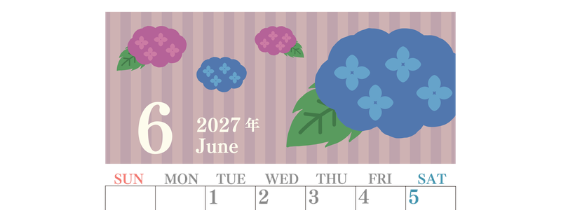 2027年6月縦型の日曜始まり アジサイがおしゃれなイラストA4無料カレンダー
