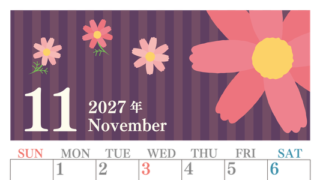 2027年11月縦型の日曜始まり 秋桜イラストのおしゃれA4無料カレンダー