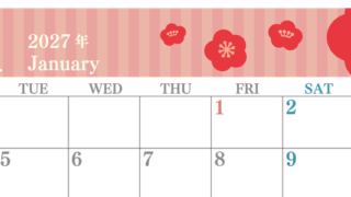 2027年1月横型の月曜始まり めでたい花のイラストのおしゃれA4無料カレンダー