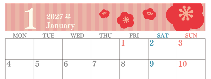 2027年1月横型の月曜始まり めでたい花のイラストのおしゃれA4無料カレンダー