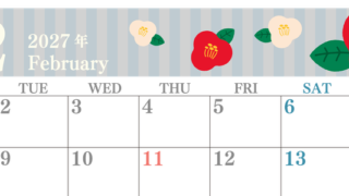 2027年2月横型の月曜始まり 赤白椿のイラストがおしゃれA4無料カレンダー