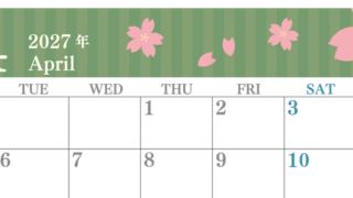 2027年4月横型の月曜始まり 春らしいイラストのおしゃれA4無料カレンダー