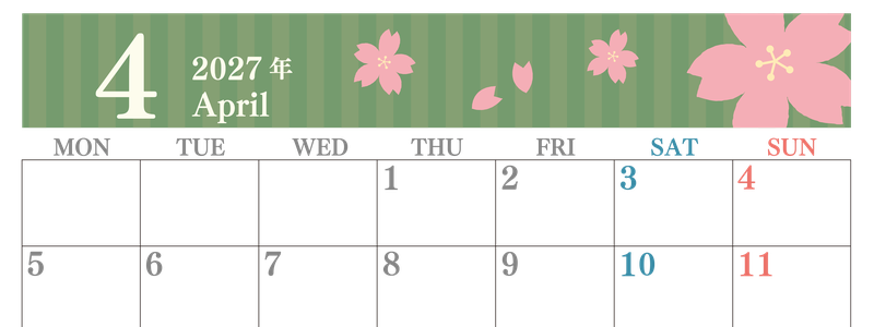 2027年4月横型の月曜始まり 春らしいイラストのおしゃれA4無料カレンダー