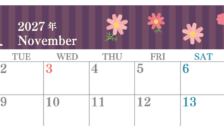 2027年11月横型の月曜始まり 秋桜イラストのおしゃれA4無料カレンダー
