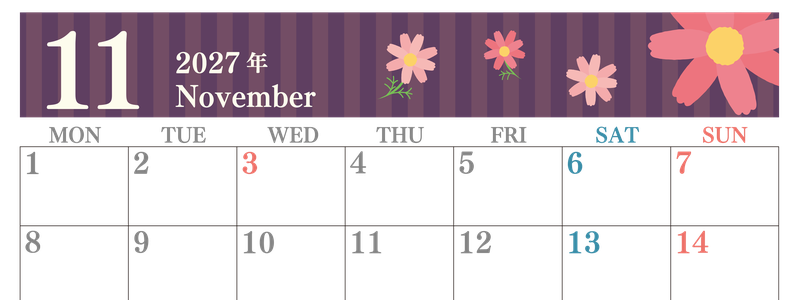 2027年11月横型の月曜始まり 秋桜イラストのおしゃれA4無料カレンダー