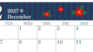 2027年12月横型の月曜始まり ポインセチアのイラストおしゃれA4無料カレンダー