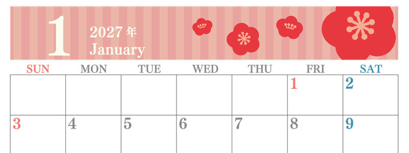 2027年1月横型の日曜始まり 梅の花のイラストのおしゃれA4無料カレンダー