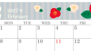 2027年2月横型の日曜始まり 赤白椿のイラストがおしゃれA4無料カレンダー