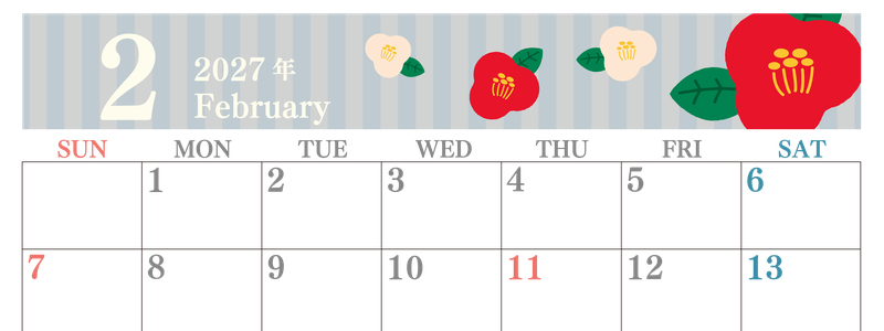 2027年2月横型の日曜始まり 赤白椿のイラストがおしゃれA4無料カレンダー