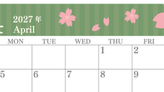 2027年4月横型の日曜始まり 春らしいイラストのおしゃれA4無料カレンダー