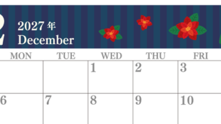 2027年12月横型の日曜始まり ポインセチアのイラストおしゃれA4無料カレンダー