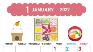 2027年1月縦型の月曜始まり 和風なお節イラストのかわいいA4無料カレンダー