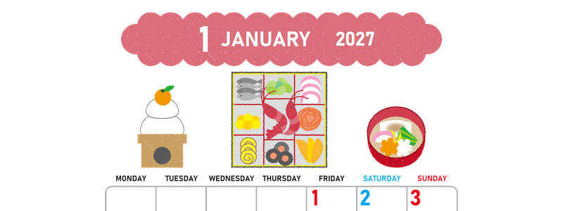 2027年1月縦型の月曜始まり 和風なお節イラストのかわいいA4無料カレンダー