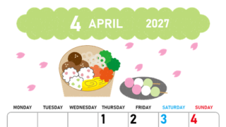 2027年4月縦型の月曜始まり お花見イラストのかわいいA4無料カレンダー