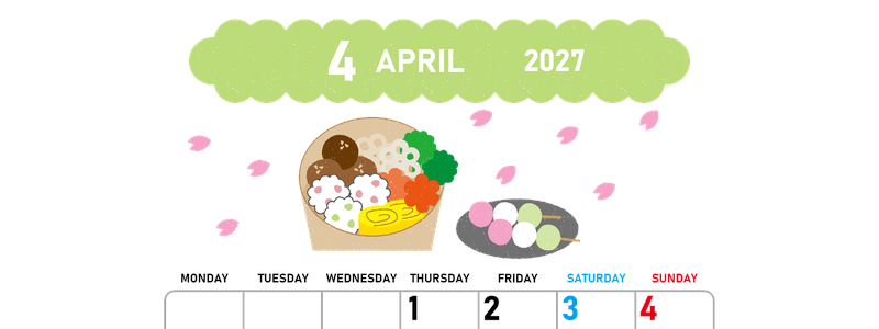 2027年4月縦型の月曜始まり お花見イラストのかわいいA4無料カレンダー