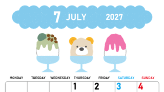 2027年7月縦型の月曜始まり かき氷イラストのかわいいA4無料カレンダー
