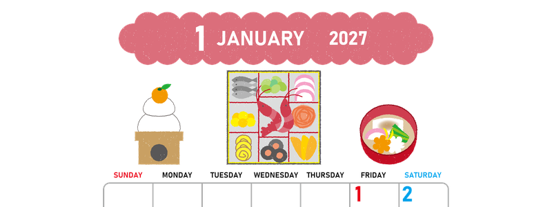 2027年1月縦型の日曜始まり おいしいお節イラストのかわいいA4無料カレンダー