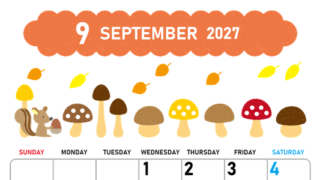 2027年9月縦型の日曜始まり 秋の季節イラストがかわいいA4無料カレンダー