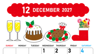 2027年12月縦型の日曜始まり 御馳走イラストのかわいいA4無料カレンダー