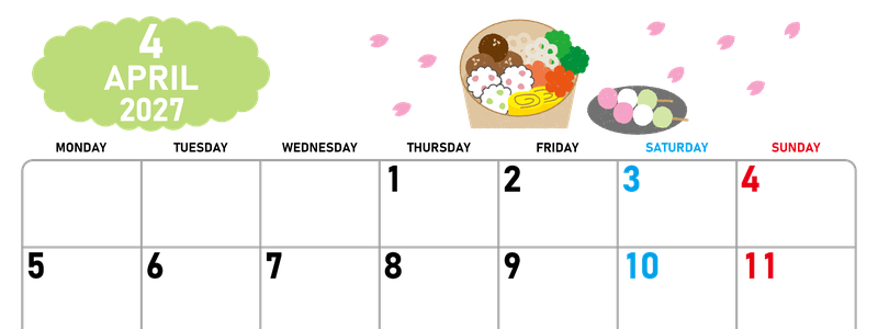 2027年4月横型の月曜始まり お花見イラストのかわいいA4無料カレンダー