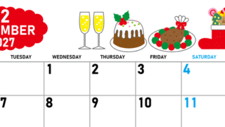 2027年12月横型の月曜始まり 御馳走イラストのかわいいA4無料カレンダー