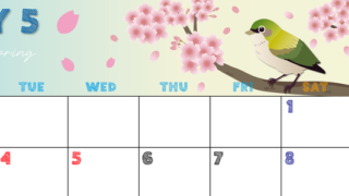 2027年5月横型の月曜始まり 鶯と桜イラストのかわいいA4無料カレンダー